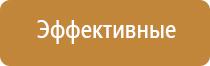 системы очистки воздуха автомобиля