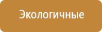 ароматизация автомобиля сухим туманом